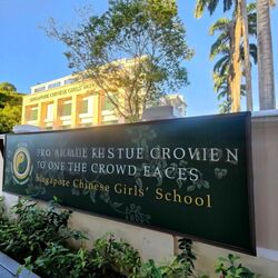 Stevens Road (D10), Detached #478590521